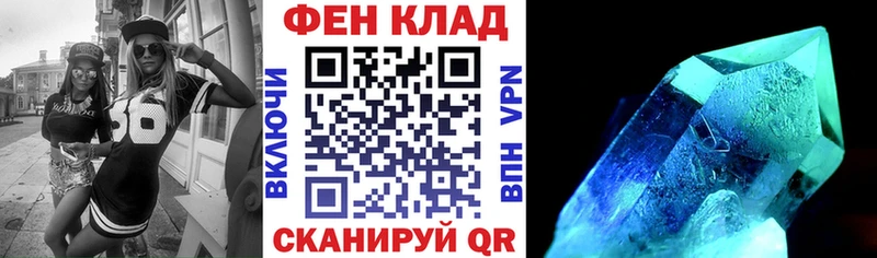 Amphetamine 97%  продажа наркотиков  Сим 