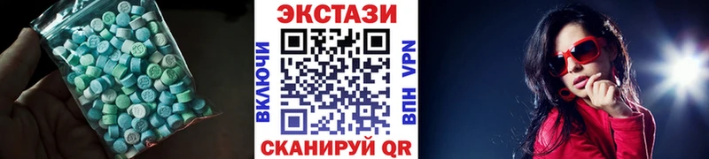 Ecstasy Philipp Plein  Сим 