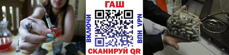 shop официальный сайт  купить   kraken ТОР  Сим  Гашиш Premium 