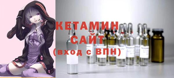 соль ск Аркадак