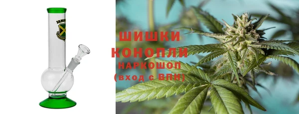 мефедрон мука Ростов