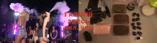 сатива Балабаново