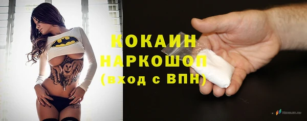 героин Баксан