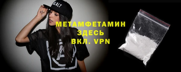 героин Баксан