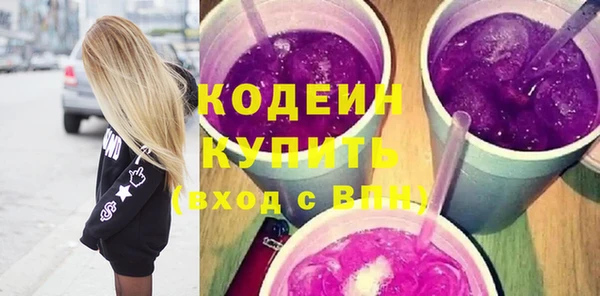 героин Баксан