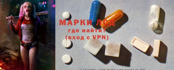дистиллят марихуана Балахна