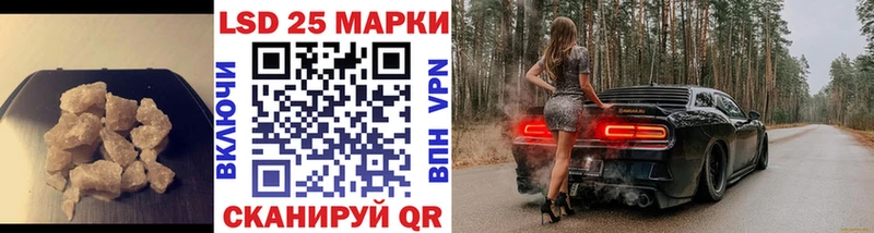 ЛСД экстази ecstasy  Сим 