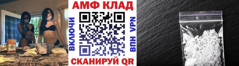 Метамфетамин витя  Сим 