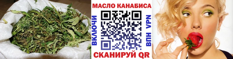 ТГК Wax  Сим 