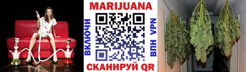 купить  сайты  Сим  Шишки марихуана тримм 